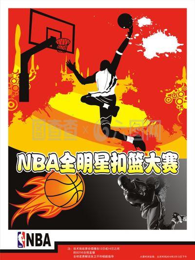 准备在