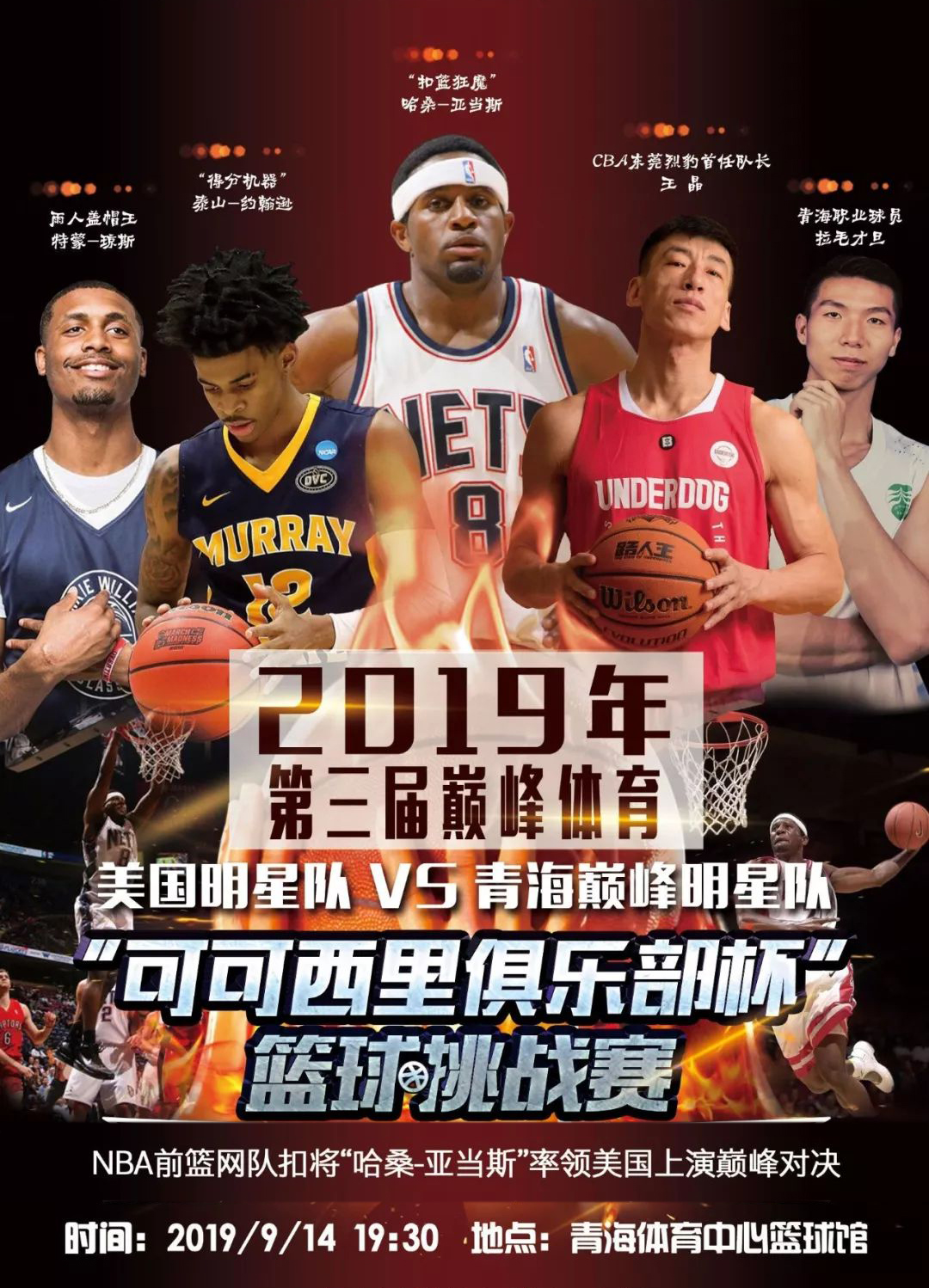 绩的提升甚