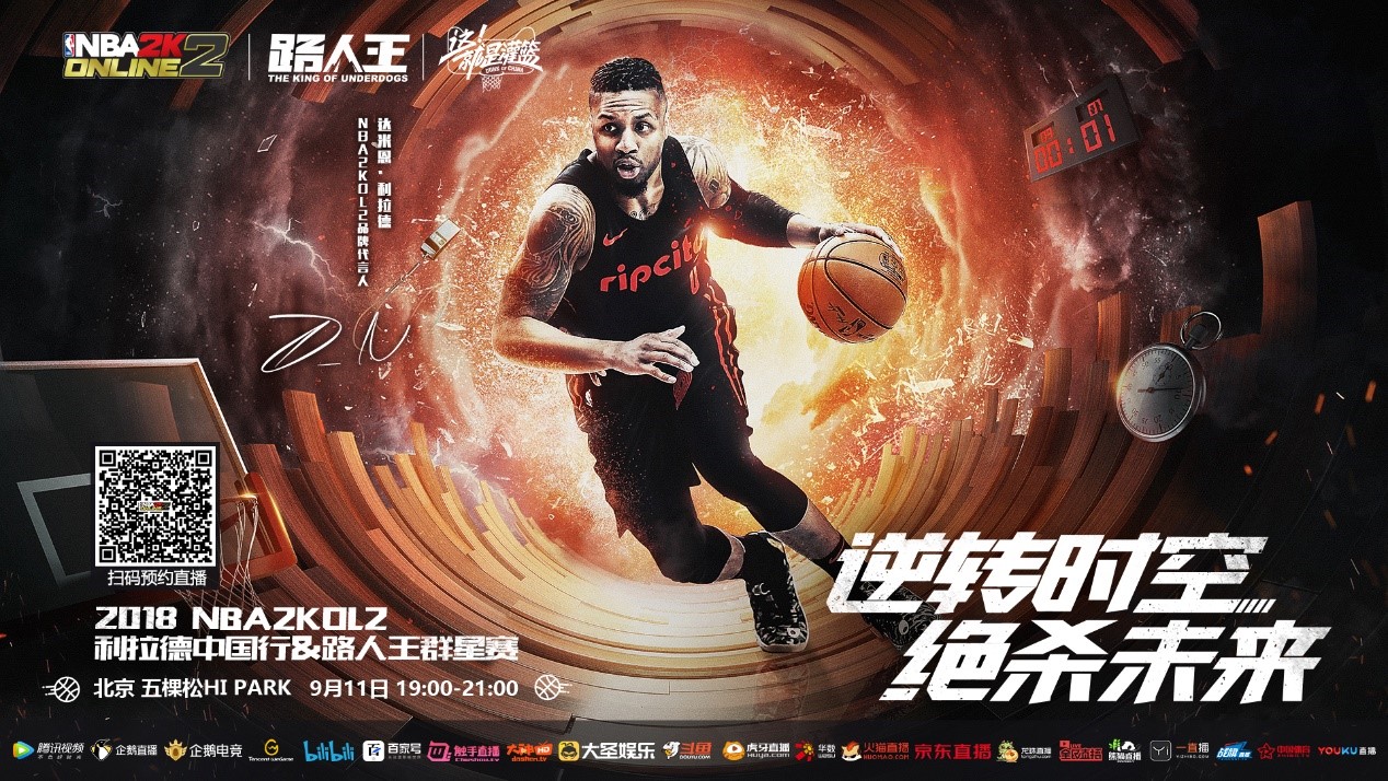 也可能是的