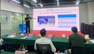 问鼎娱乐下载获得创新创业大赛二等奖