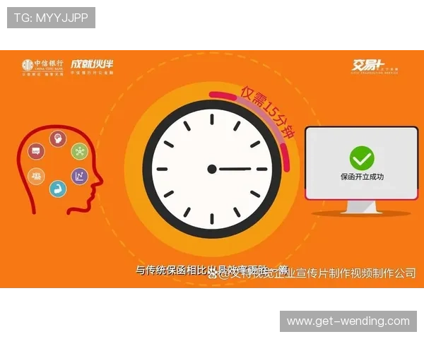 塞尔塔俱乐部身价揭秘背后价值潜力与未来投资前景分析
