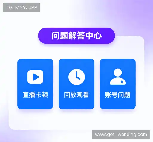 知识库